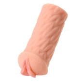 Телесный реалистичный мастурбатор-вагина Elegance.005 с вибрацией - KOKOS - в Воронеже купить с доставкой