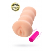 Мастурбатор-вагина Virgin с вибрацией - KOKOS - в Воронеже купить с доставкой