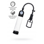 Прозрачная механическая помпа Helmer с манометром - Sexus - в Воронеже купить с доставкой