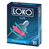 Стимулирующая насадка на пенис LOKO LUX с продлевающим эффектом - Sitabella - в Воронеже купить с доставкой