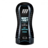 Мастурбатор-вагина Soft and Wet Pussy with Pleasure Orbs - Blush Novelties - в Воронеже купить с доставкой