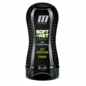 Мастурбатор-вагина Soft and Wet Pussy with Pleasure Ridges - Blush Novelties - в Воронеже купить с доставкой