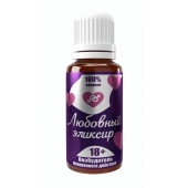 Возбудитель  Любовный эликсир 18+  - 20 мл. - Миагра - купить с доставкой в Воронеже