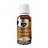 Возбудитель  Любовный эликсир 45+  - 20 мл. - Миагра - купить с доставкой в Воронеже