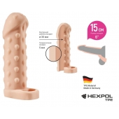 Телесная насадка-удлинитель с пупырышками KLEON - 15 см. - Sitabella - в Воронеже купить с доставкой