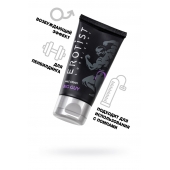 Крем для увеличения пениса Erotist Big Guy - 50 мл. - Erotist Lubricants - купить с доставкой в Воронеже