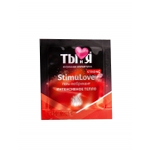 Разогревающий гель-лубрикант Stimulove Strong в одноразовой упаковке - 4 гр. - Биоритм - купить с доставкой в Воронеже