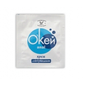 Крем-лубрикант  Окей Anal  в одноразовой упаковке - 4 гр. - Биоритм - купить с доставкой в Воронеже