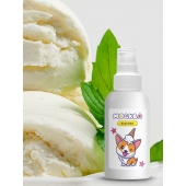 Универсальная смазка с ароматом пломбира  Москва Вкусная  - 100 мл. - Москва - купить с доставкой в Воронеже