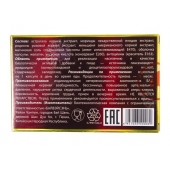 БАД для мужчин  Саймы  - 8 капсул (500 мг.) - Вселенная здоровья - купить с доставкой в Воронеже