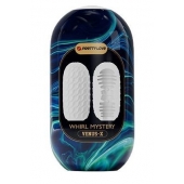 Мастурбатор в форме яйца Whirl Mystery - Baile - в Воронеже купить с доставкой