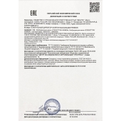 Возбудитель мгновенного действия Coquettish Women - 30 мл. - Миагра - купить с доставкой в Воронеже