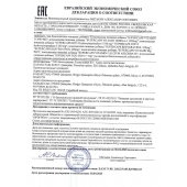 Пищевая добавка SuperCaps VITAMIN D3 2000 ME - 120 капсул - SuperCaps - купить с доставкой в Воронеже