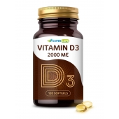 Пищевая добавка SuperCaps VITAMIN D3 2000 ME - 120 капсул - SuperCaps - купить с доставкой в Воронеже