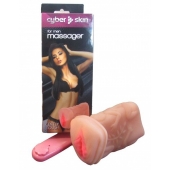 Мастурбатор-вагина из кибер-кожи с выносным пультом управления вибрацией - LOVETOY (А-Полимер) - в Воронеже купить с доставкой