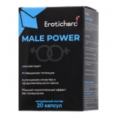 Капсулы для мужчин Erotichard male power - 20 капсул (0,370 гр.) - Erotic Hard - купить с доставкой в Воронеже