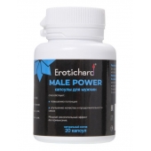 Капсулы для мужчин Erotichard male power - 20 капсул (0,370 гр.) - Erotic Hard - купить с доставкой в Воронеже
