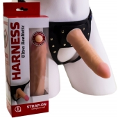 Страпон Харнесс из трусиков и насадки-фаллоса - 17,5 см. - LOVETOY (А-Полимер) - купить с доставкой в Воронеже