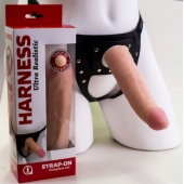 Страпон системы Харнесс: трусики с плугом и реалистичная насадка - 17,5 см. - LOVETOY (А-Полимер) - купить с доставкой в Воронеже
