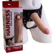 Страпон Харнесс из двух предметов: трусики с плугом и насадка-фаллос - 18 см. - LOVETOY (А-Полимер) - купить с доставкой в Воронеже