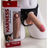 Страпон в подарочной упаковке: трусики с плугом и фаллоимитатор-насадка - 16 см. - LOVETOY (А-Полимер) - купить с доставкой в Воронеже