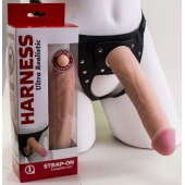 Страпон Харнесс в подарочной упаковке - 21 см. - LOVETOY (А-Полимер) - купить с доставкой в Воронеже