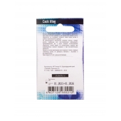 Эрекционное латексное кольцо с рельефом - Sitabella - в Воронеже купить с доставкой