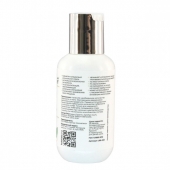 Анальный заживляющий лубрикант на водной основе с D-пантенолом LUBLab - 100 мл. - LUBLab - купить с доставкой в Воронеже