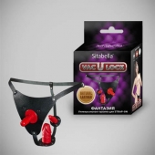 Кожаные черные  трусики со штырьком для насадок - Sitabella - купить с доставкой в Воронеже