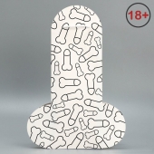 Подарочный пакет «Паттерн» - 25х36х10 см. - Сима-Ленд - купить с доставкой в Воронеже