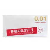 Ультратонкие презервативы Sagami Original 0.01 - 20 шт. - Sagami - купить с доставкой в Воронеже