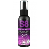 Лубрикант для орального секса S8 Deep Throat Spray - 30 мл. - Stimul8 - купить с доставкой в Воронеже