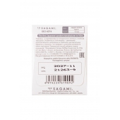 Презерватив Sagami Xtreme Type-E с точками - 1 шт. - Sagami - купить с доставкой в Воронеже