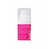 Стимулирующий интимный крем для женщин Cosmo G-spot - 28 гр. - Биоритм - купить с доставкой в Воронеже