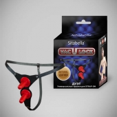 Чёрные кожаные трусики с двумя штырьками для насадок - Sitabella - купить с доставкой в Воронеже