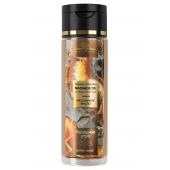 Массажное масло «Янтарное утро» - 250 мл. - БиоМед - купить с доставкой в Воронеже