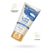 Интимный гель на водной основе Lube Tube Xtra Moisturizing с увлажняющим эффектом - 150 мл. - ORGIE - купить с доставкой в Воронеже