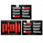 Игра для двоих «БДСМ» со скретч-слоем - Сима-Ленд - купить с доставкой в Воронеже