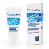 Увлажняющий лубрикант «Услада с серебром» - 60 гр. - Биоритм - купить с доставкой в Воронеже