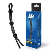 Черное силиконовое лассо с тремя шариками для утяжки - Sex Expert - в Воронеже купить с доставкой