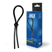 Черное силиконовое лассо с шариком для утяжки - Sex Expert - в Воронеже купить с доставкой