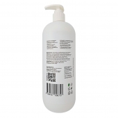 Анальный заживляющий лубрикант с D-пантенолом - 1000 мл. - LUBLab - купить с доставкой в Воронеже