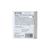 Ультратонкий презерватив Sagami Original - 1 шт. - Sagami - купить с доставкой в Воронеже