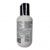 Анальный лубрикант с ментолом и охлаждающим эффектом - 100 мл. - LUBLab - купить с доставкой в Воронеже