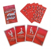 Игральные карты - Камасутра - Сима-Ленд - купить с доставкой в Воронеже