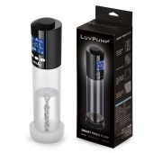 Автоматическая вакуумная помпа с уплотнительной вставкой и дисплеем - LUVPUMP - в Воронеже купить с доставкой