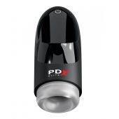 Автоматический вибромастурбатор-ротатор Hydrogasm - Pipedream - в Воронеже купить с доставкой