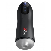 Автоматический вибромастурбатор с эффектом всасывания Suck-O-Matic - Pipedream - в Воронеже купить с доставкой