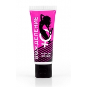 Возбуждающий крем  Вожделение  для женщин - 15 мл. - Биоритм - купить с доставкой в Воронеже