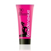 Возбуждающий крем  Вожделение  для женщин - 15 мл. - Биоритм - купить с доставкой в Воронеже